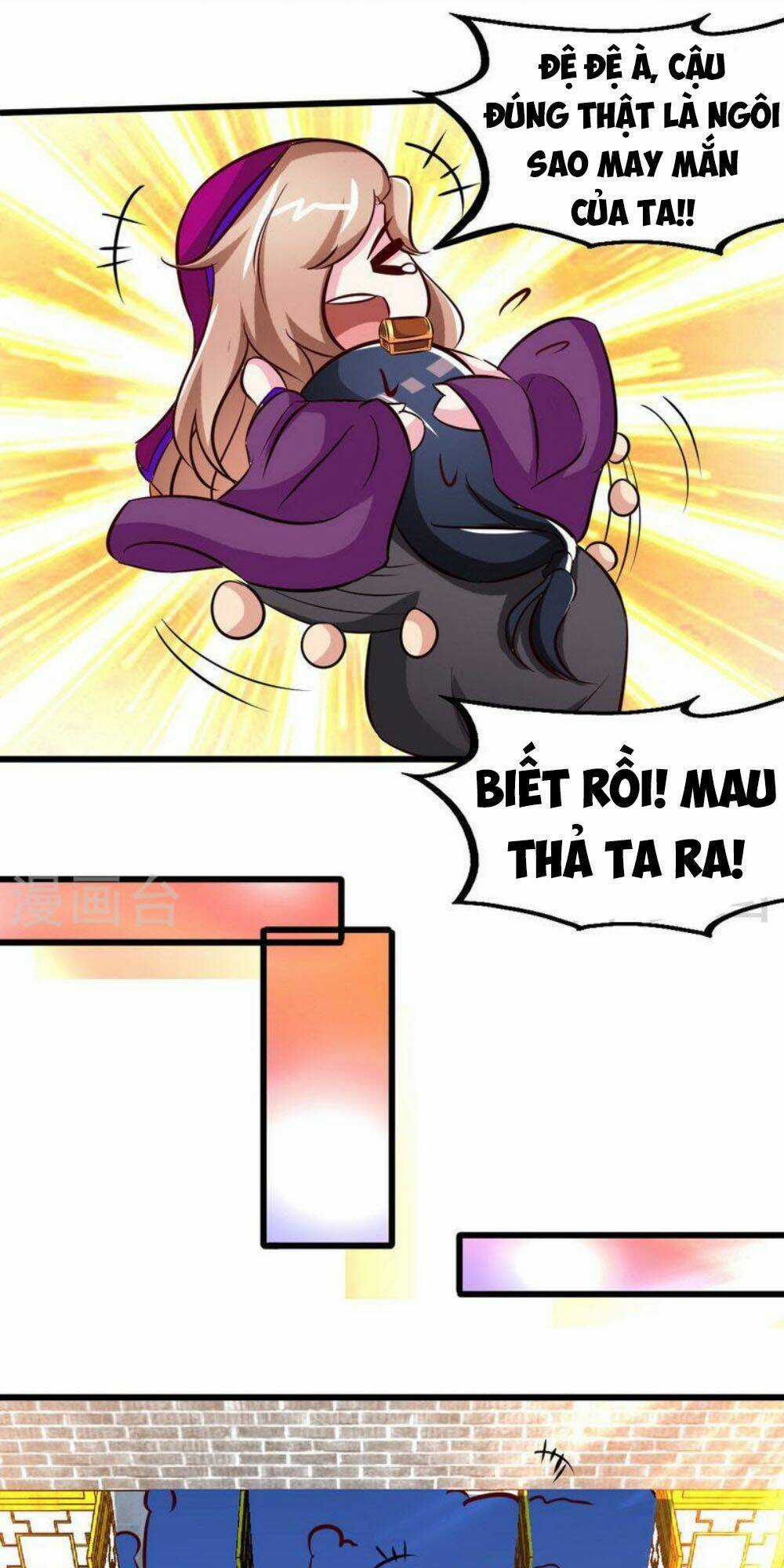 Chí Tôn Thần Ma Chapter 122 trang 17