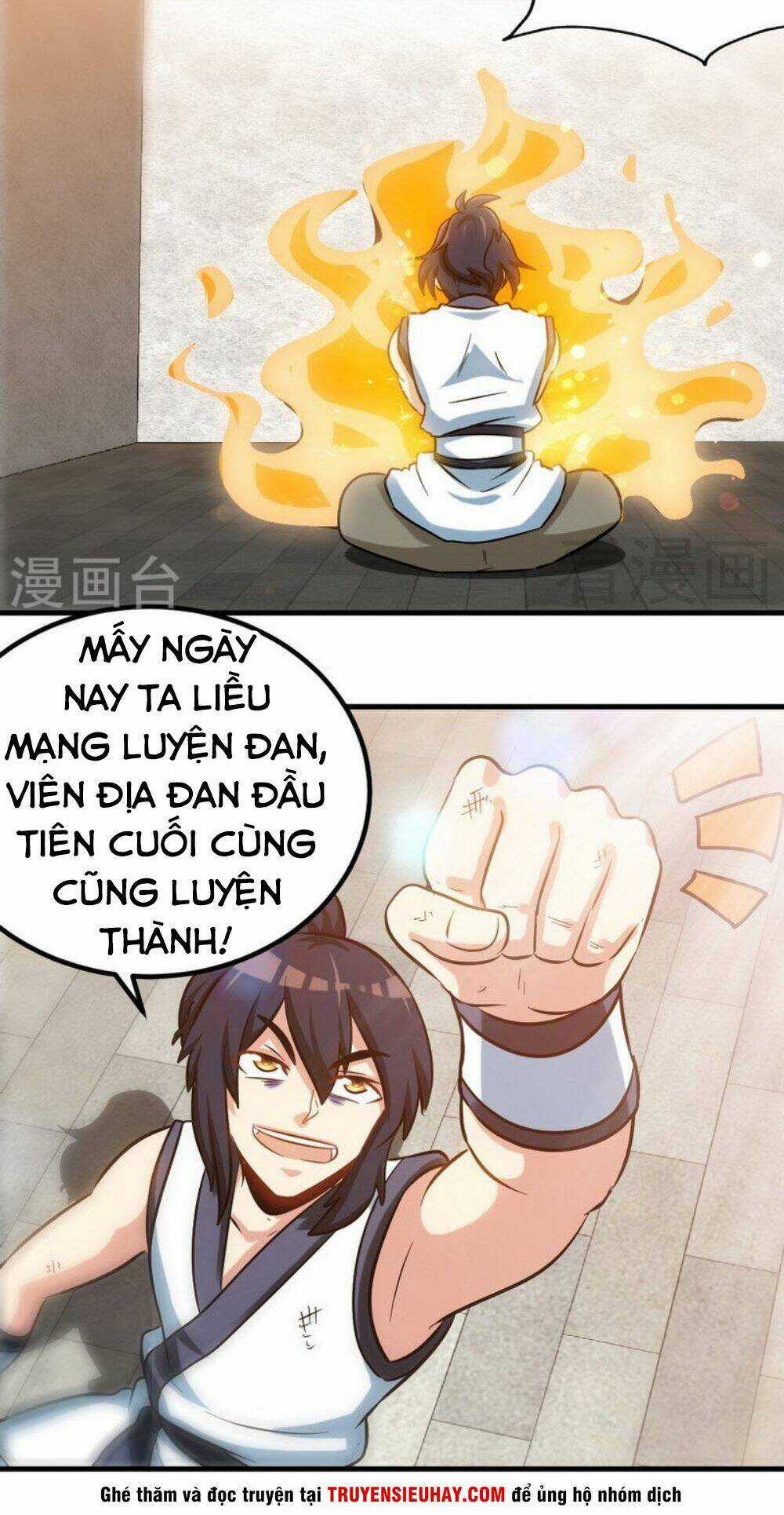 Chí Tôn Thần Ma Chapter 122 trang 5