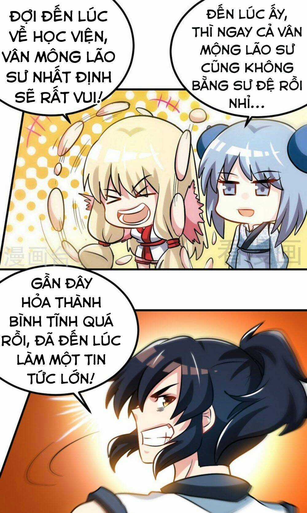 Chí Tôn Thần Ma Chapter 122 trang 6