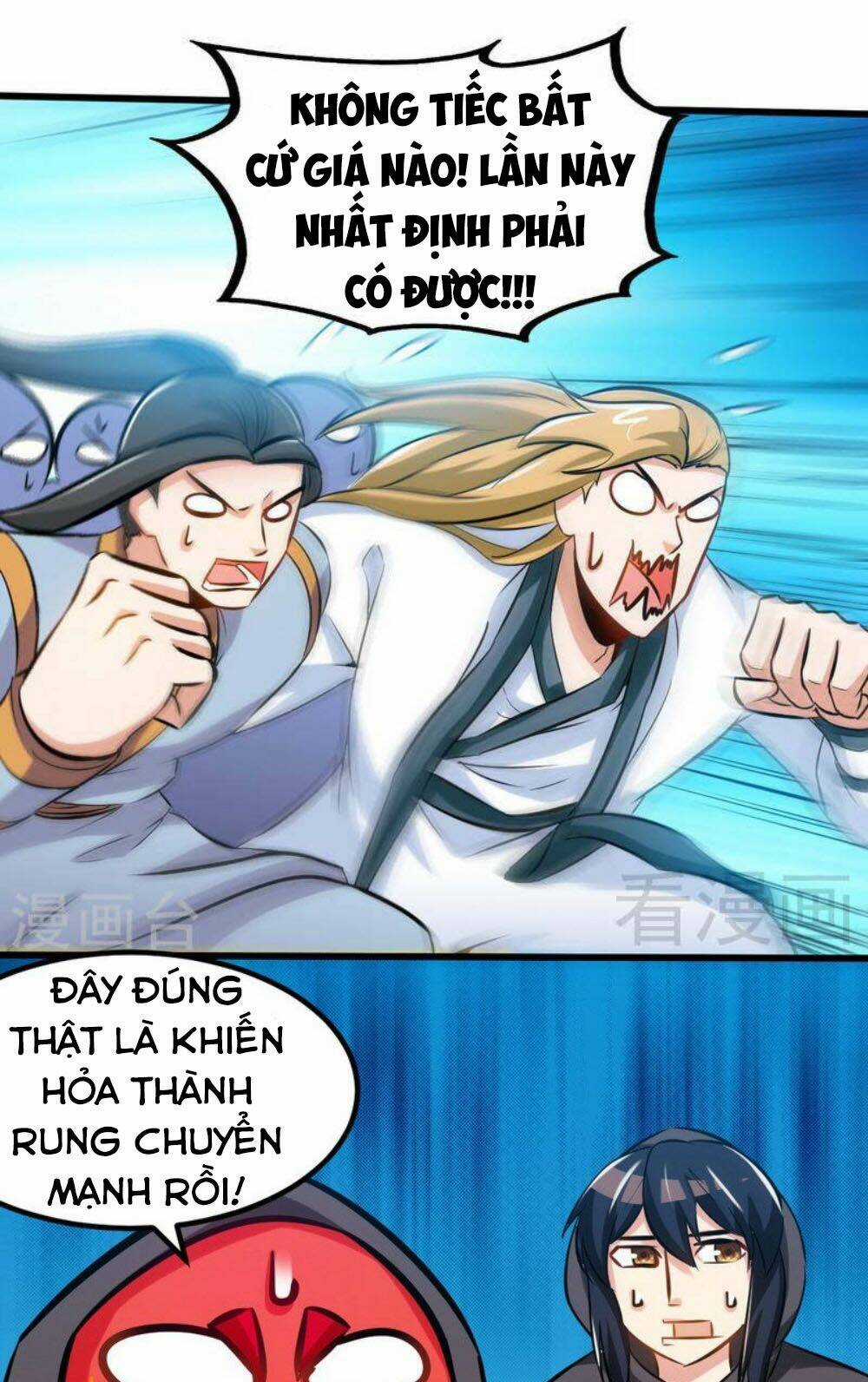 Chí Tôn Thần Ma Chapter 123 trang 10