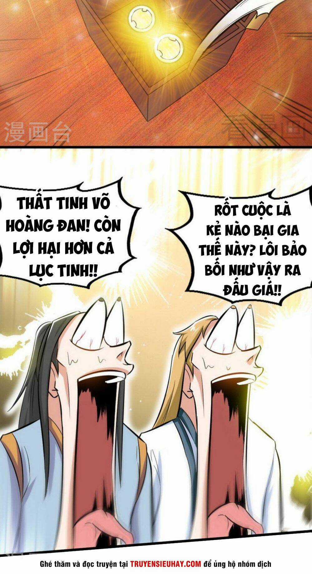 Chí Tôn Thần Ma Chapter 123 trang 13