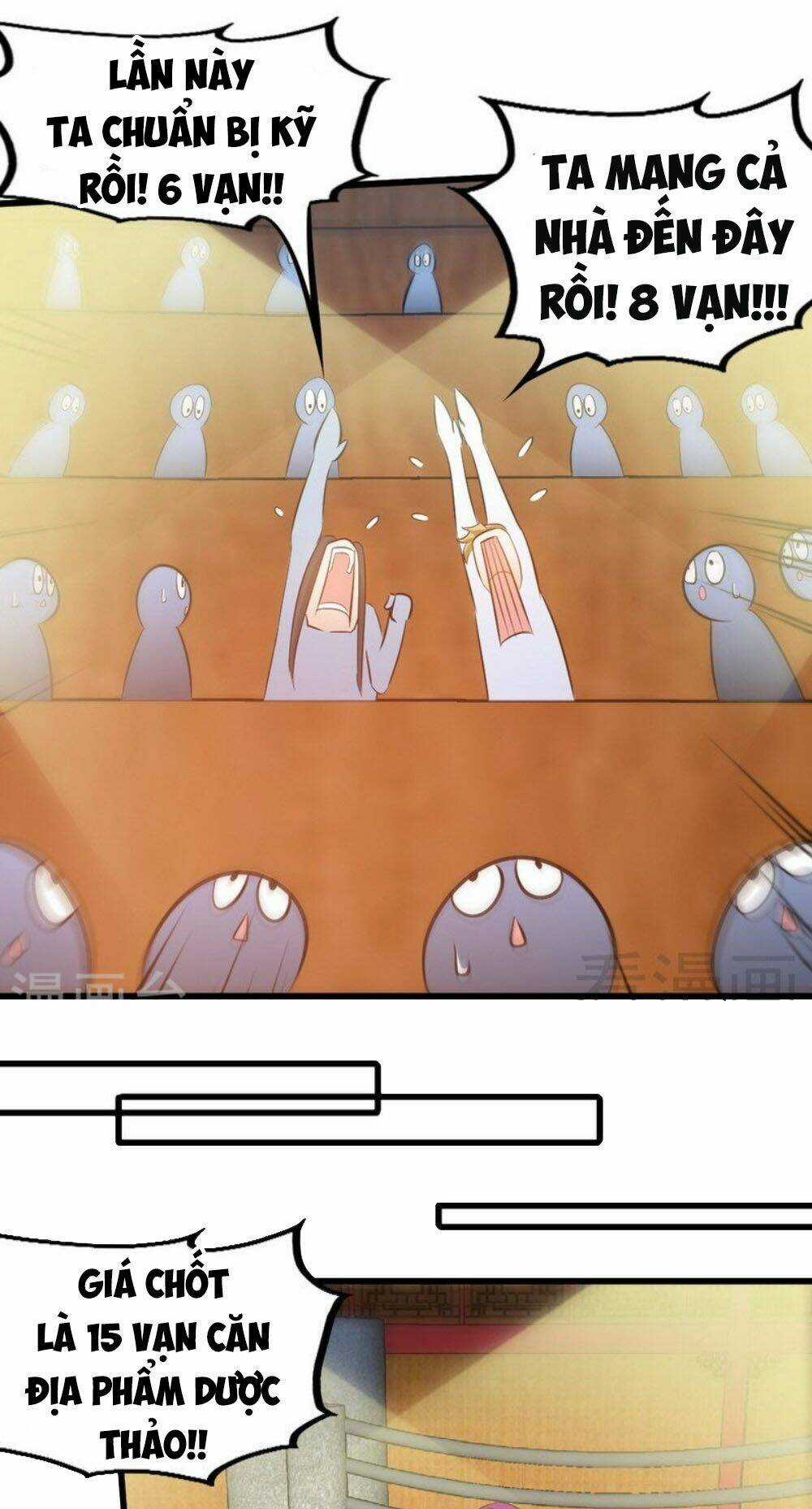 Chí Tôn Thần Ma Chapter 123 trang 14