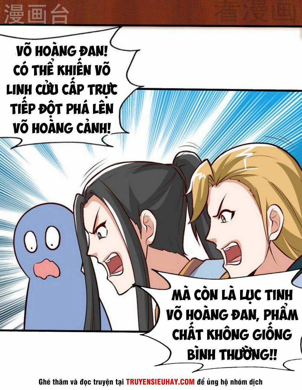 Chí Tôn Thần Ma Chapter 123 trang 4