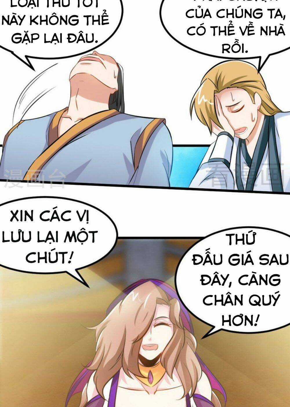 Chí Tôn Thần Ma Chapter 123 trang 8