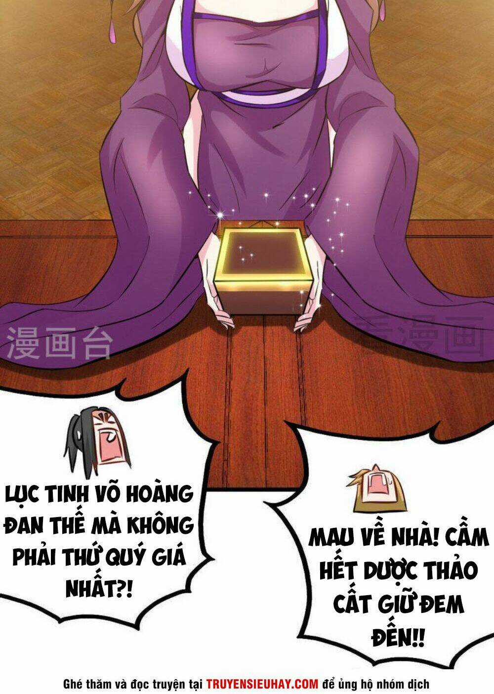 Chí Tôn Thần Ma Chapter 123 trang 9