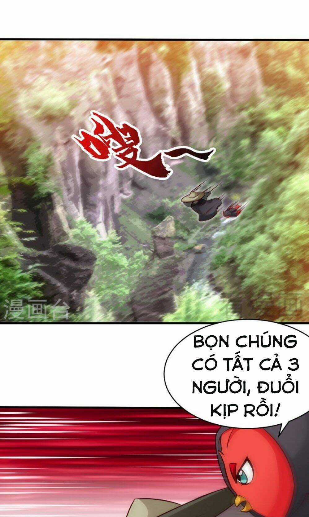 Chí Tôn Thần Ma Chapter 124 trang 0