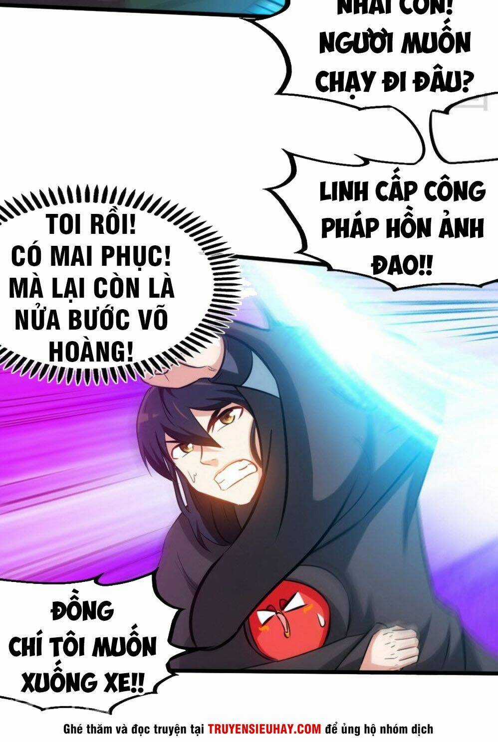 Chí Tôn Thần Ma Chapter 124 trang 13