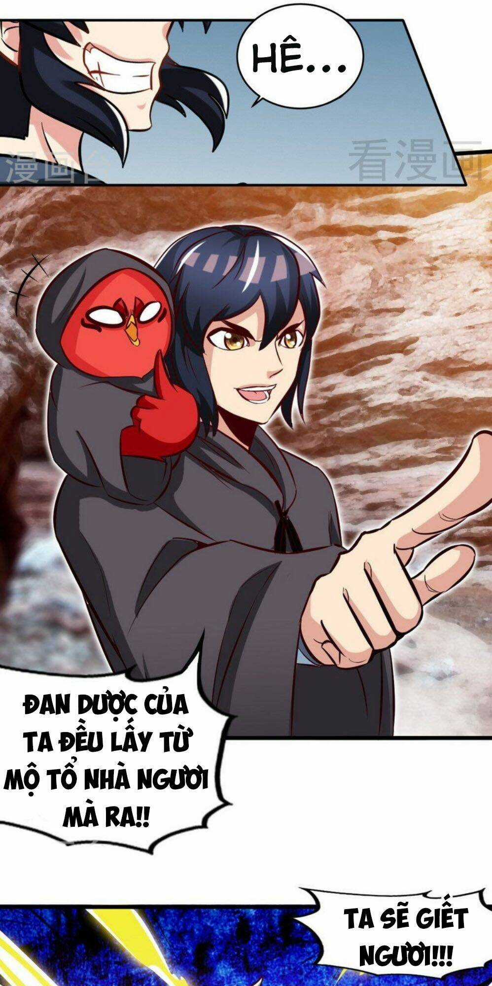 Chí Tôn Thần Ma Chapter 124 trang 4