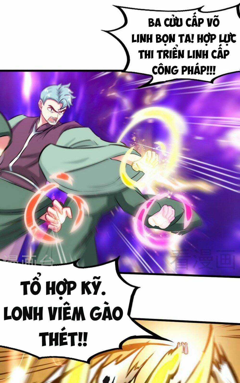 Chí Tôn Thần Ma Chapter 124 trang 9