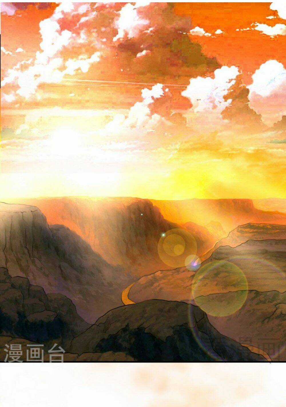 Chí Tôn Thần Ma Chapter 125 trang 0
