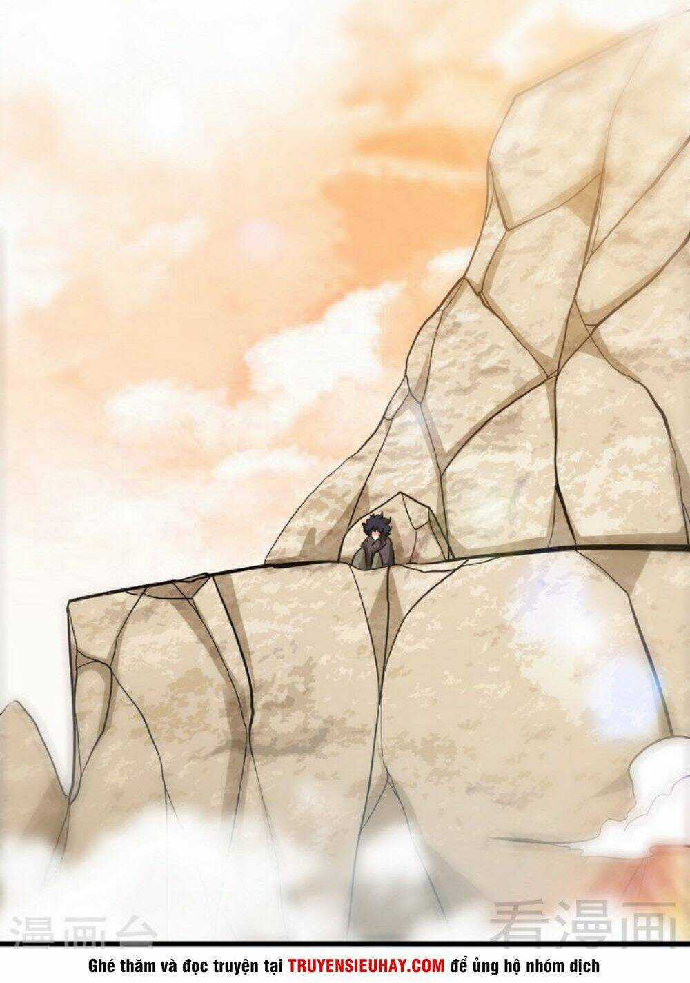 Chí Tôn Thần Ma Chapter 125 trang 1