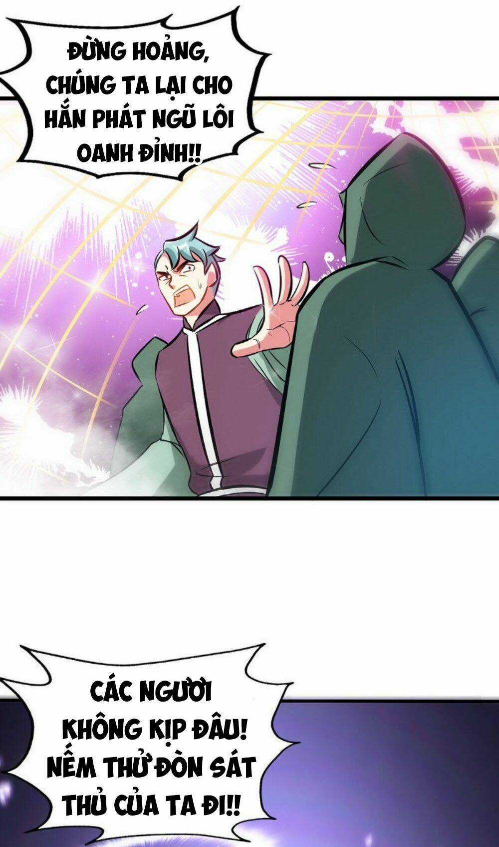 Chí Tôn Thần Ma Chapter 125 trang 12