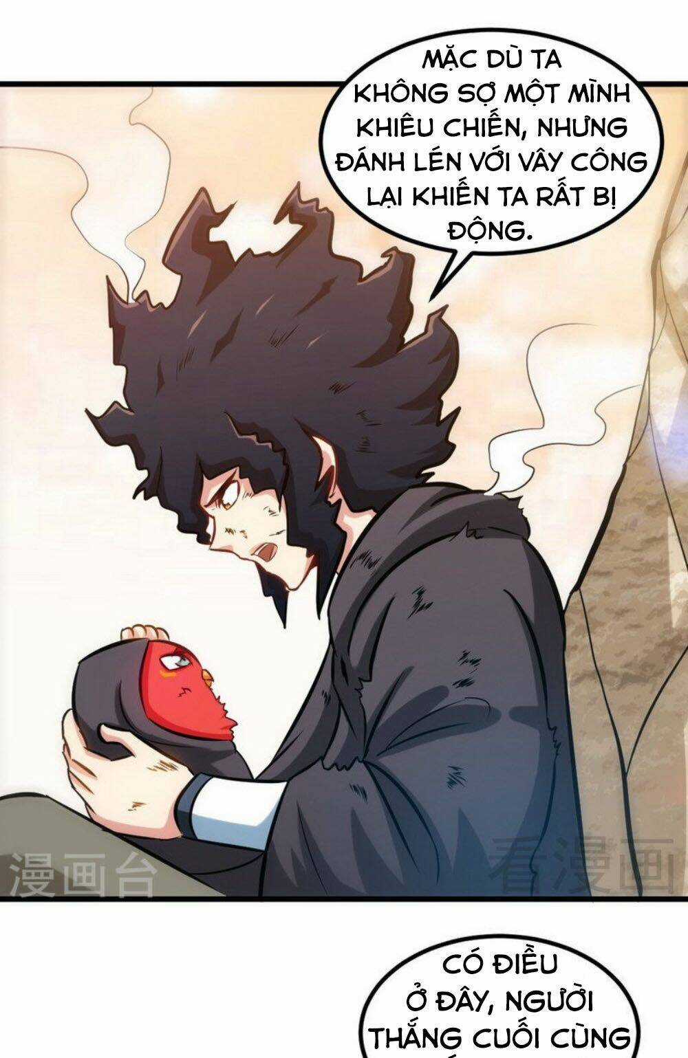 Chí Tôn Thần Ma Chapter 125 trang 2