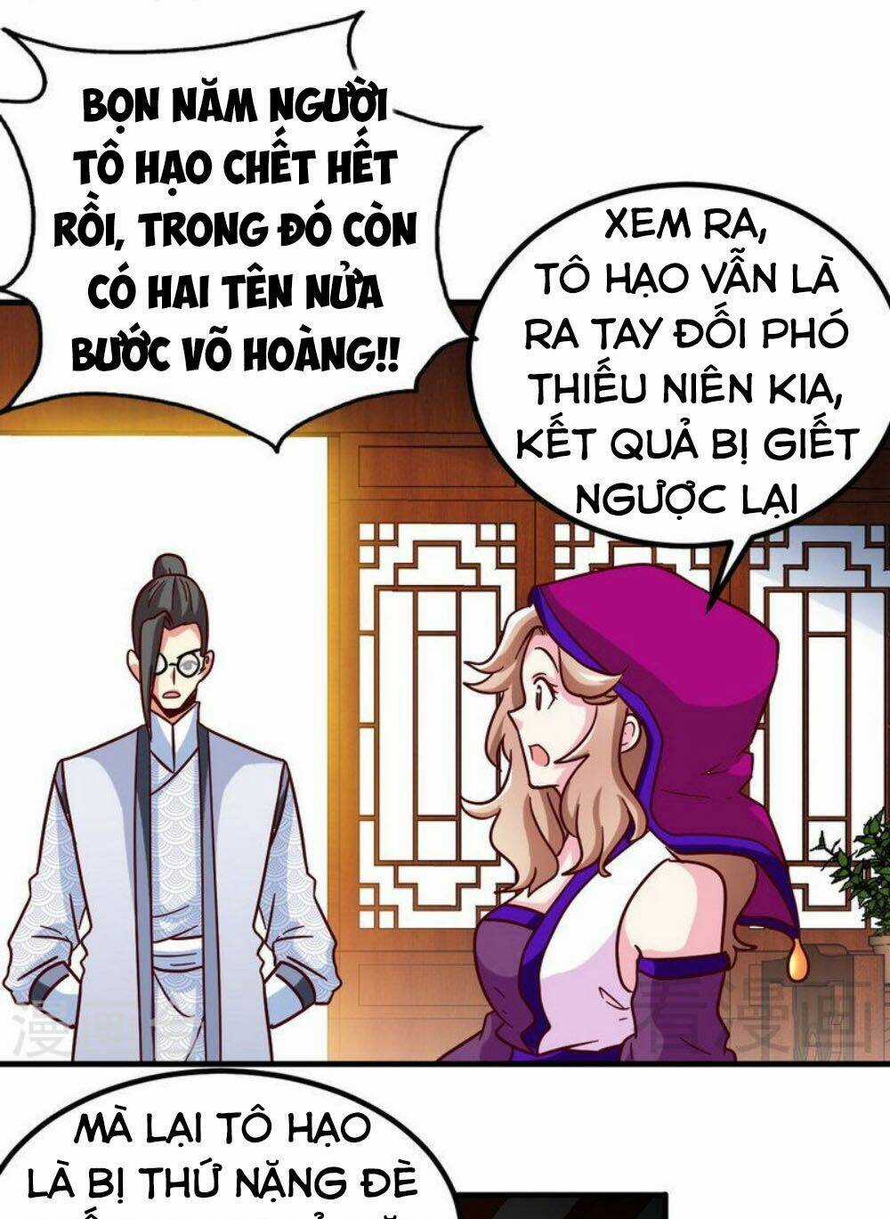 Chí Tôn Thần Ma Chapter 125 trang 20