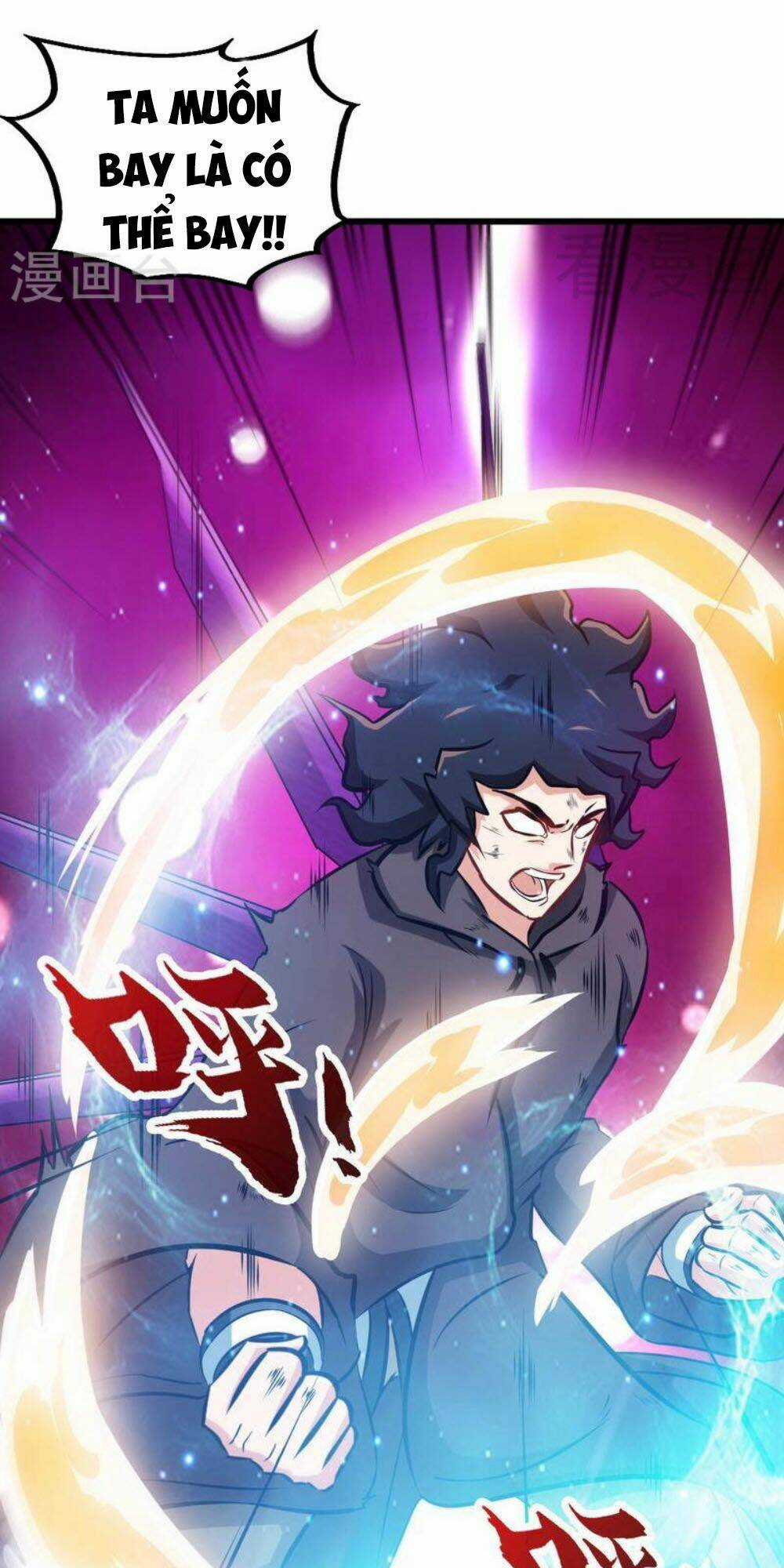 Chí Tôn Thần Ma Chapter 125 trang 6