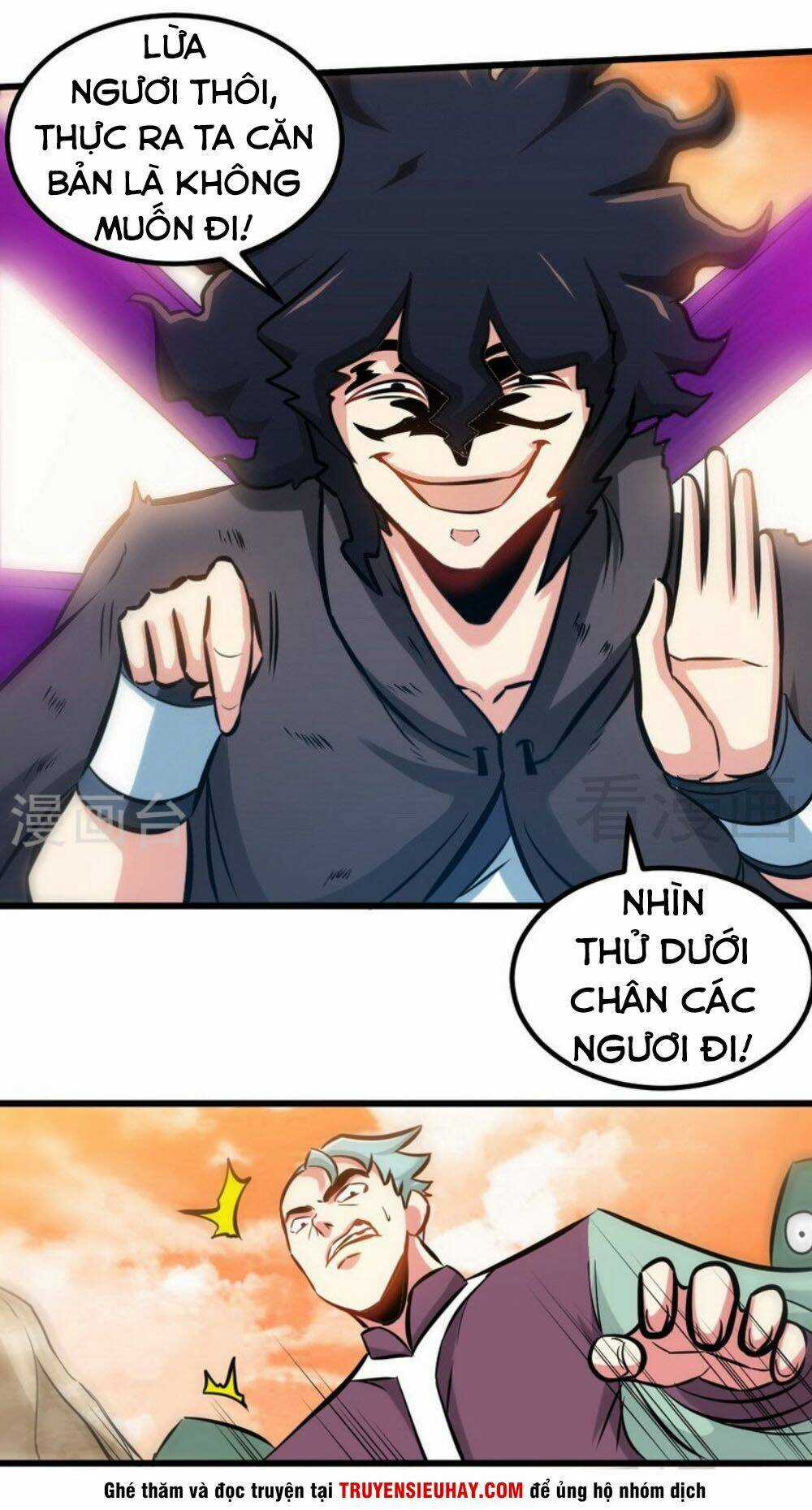 Chí Tôn Thần Ma Chapter 125 trang 9