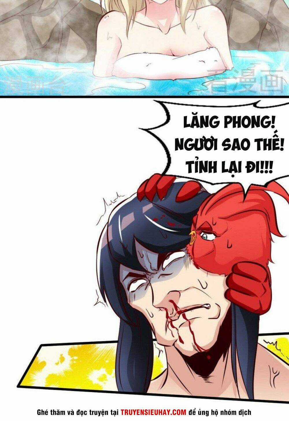 Chí Tôn Thần Ma Chapter 126 trang 25