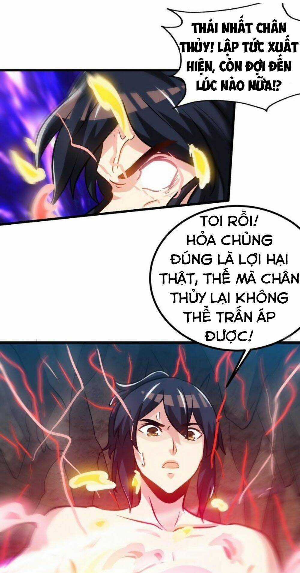 Chí Tôn Thần Ma Chapter 130 trang 16