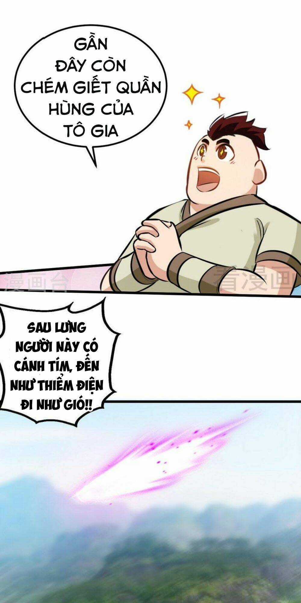 Chí Tôn Thần Ma Chapter 132 trang 11