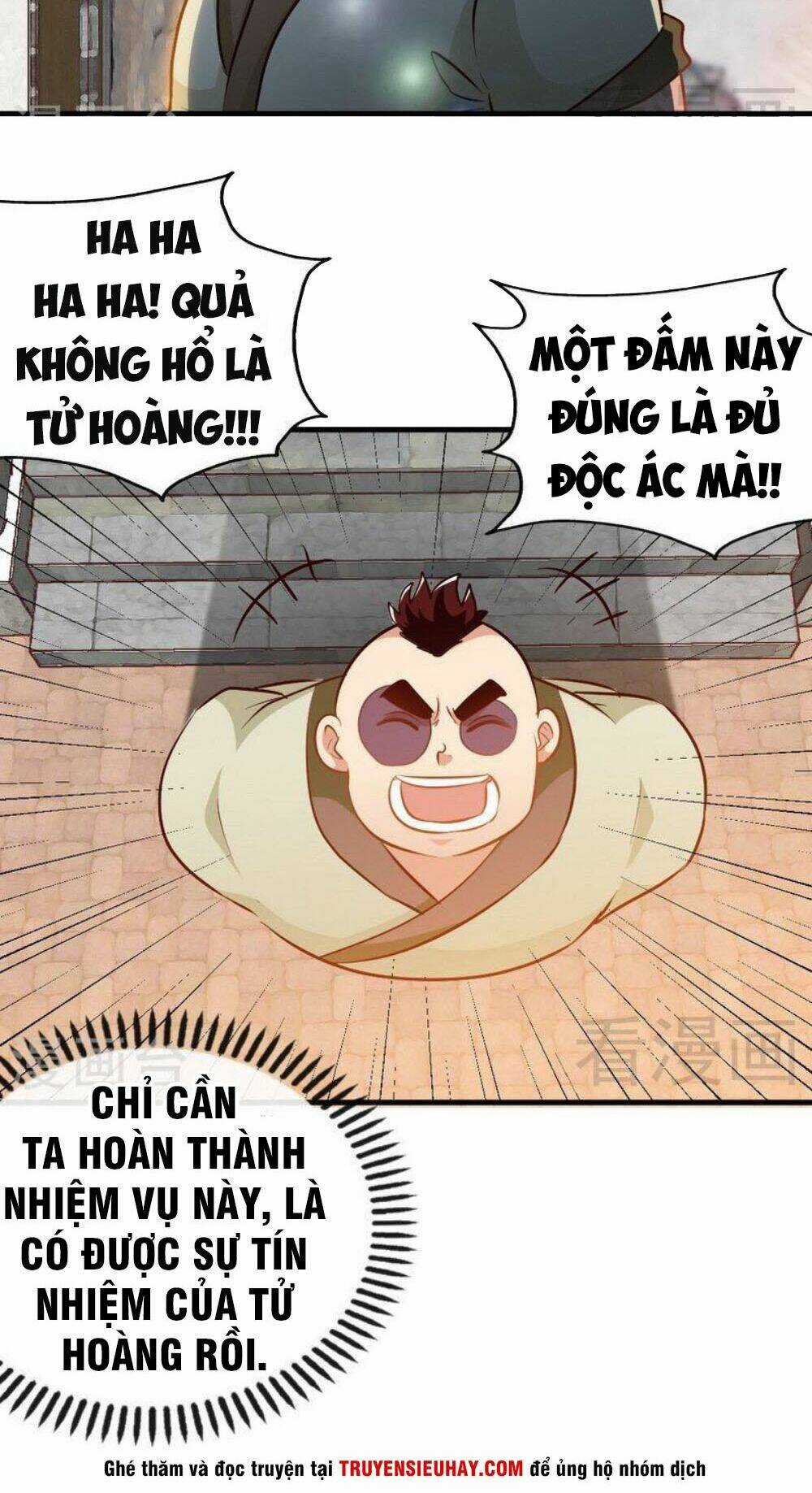 Chí Tôn Thần Ma Chapter 132 trang 21