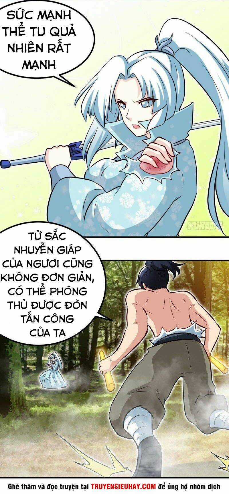 Chí Tôn Thần Ma Chapter 140 trang 12