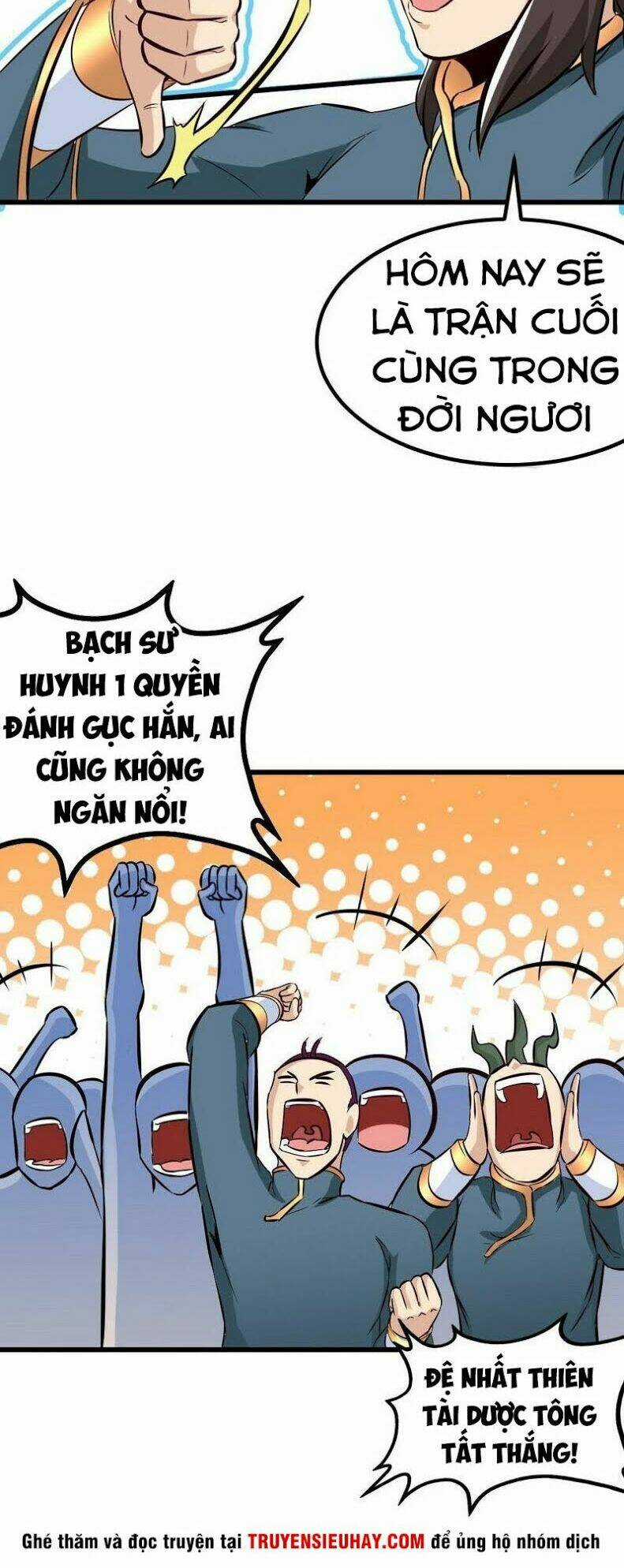 Chí Tôn Thần Ma Chapter 143 trang 17