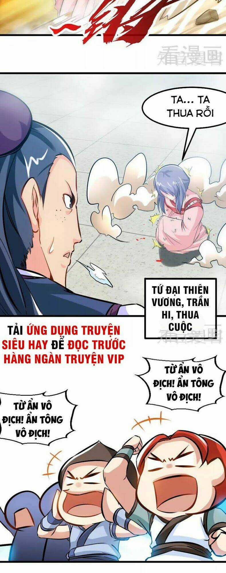 Chí Tôn Thần Ma Chapter 145 trang 17