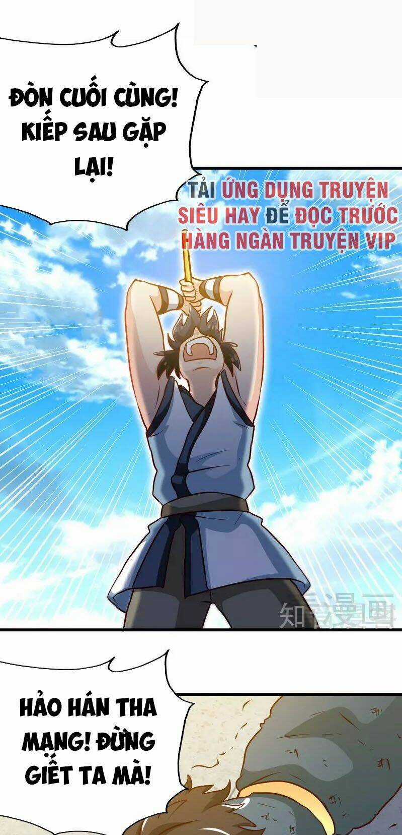 Chí Tôn Thần Ma Chapter 145 trang 5
