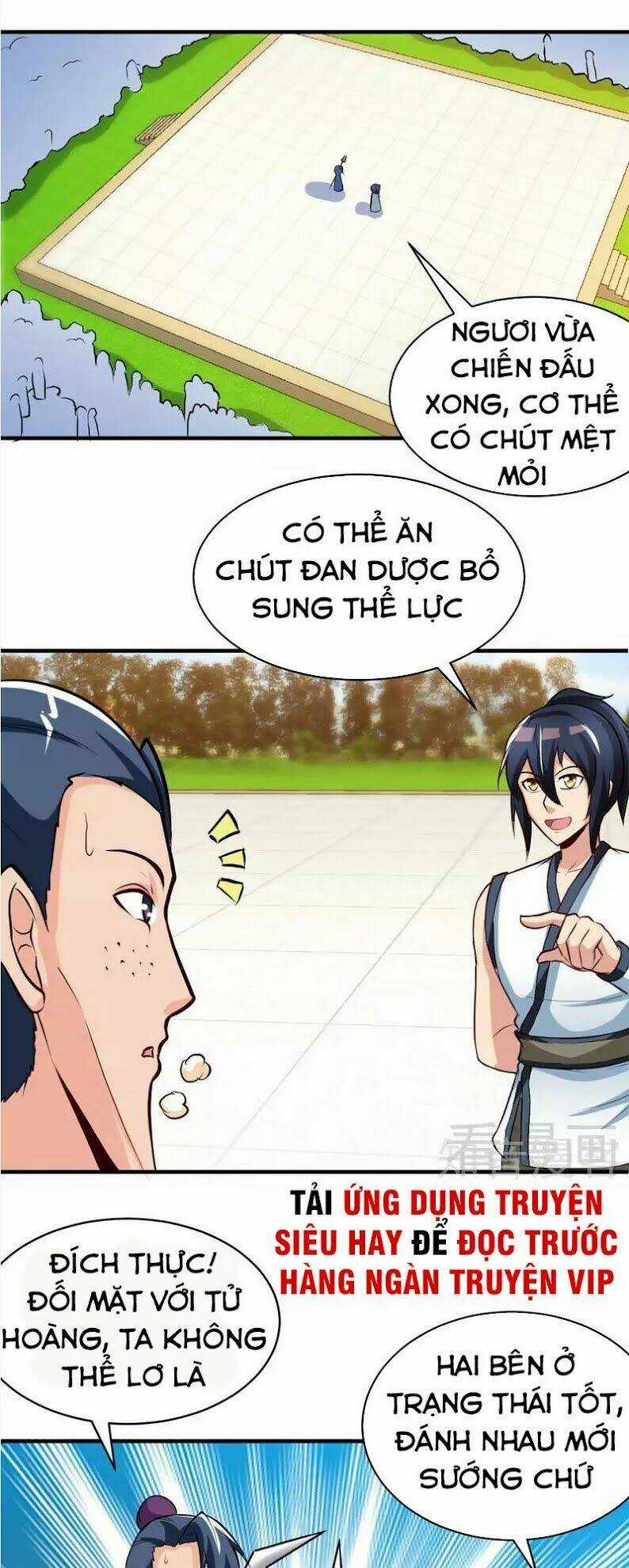 Chí Tôn Thần Ma Chapter 146 trang 0