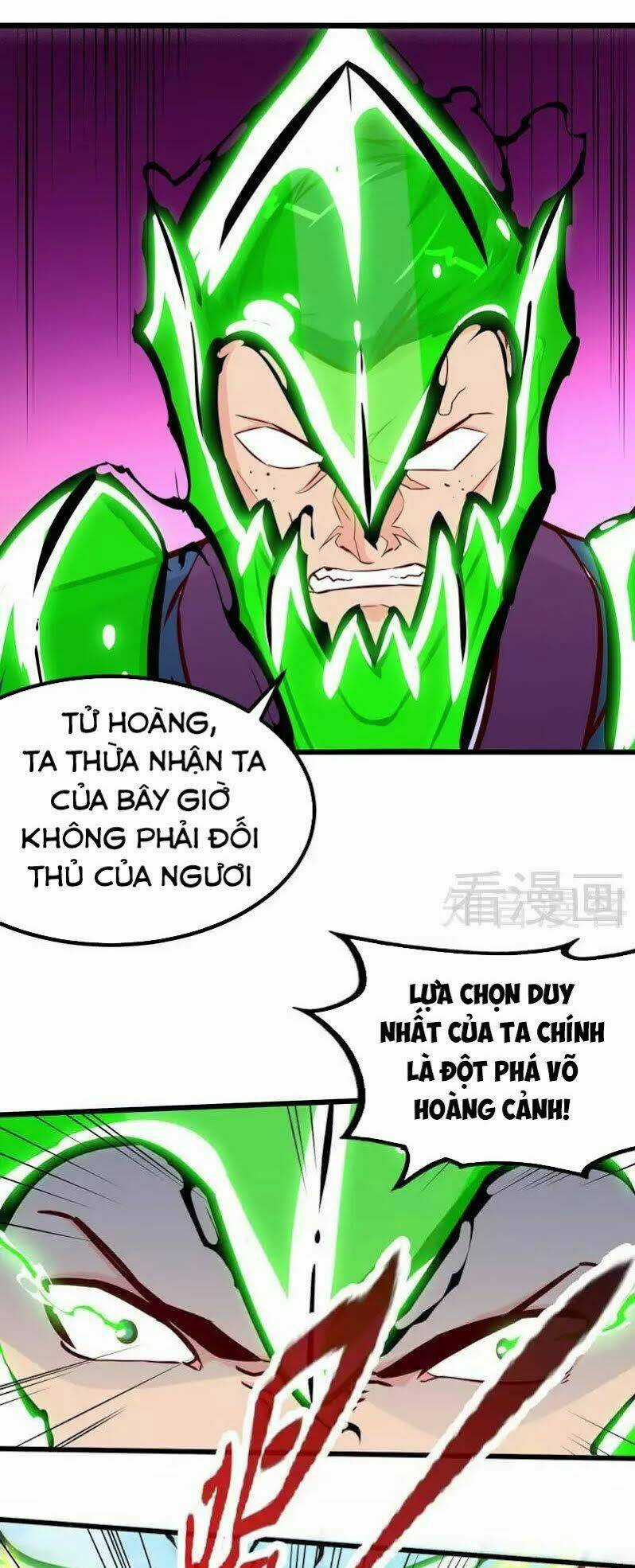 Chí Tôn Thần Ma Chapter 147 trang 12