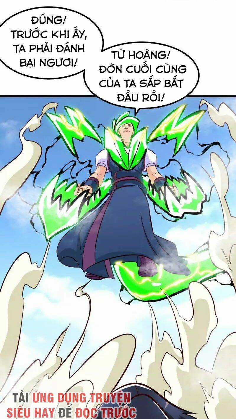 Chí Tôn Thần Ma Chapter 147 trang 14