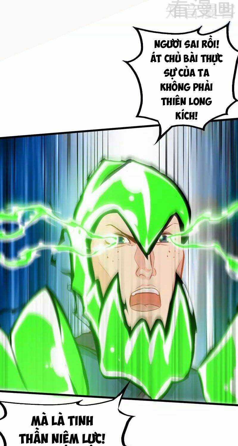 Chí Tôn Thần Ma Chapter 147 trang 6