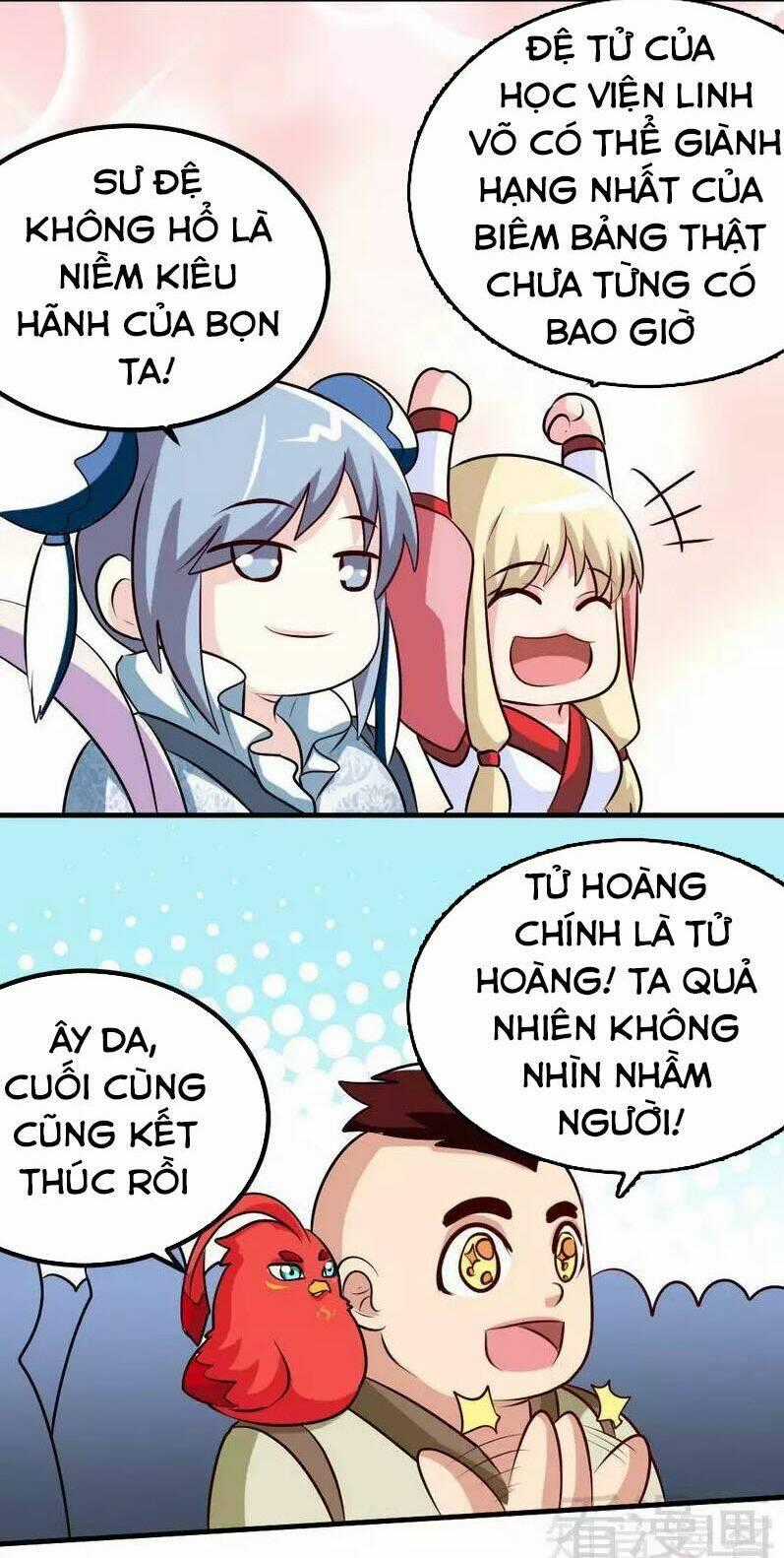 Chí Tôn Thần Ma Chapter 148 trang 1