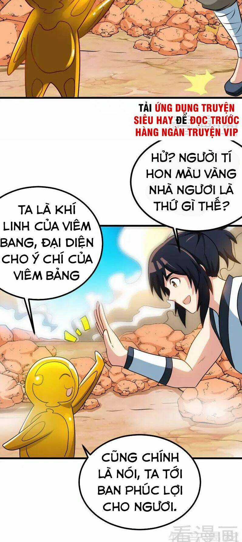 Chí Tôn Thần Ma Chapter 148 trang 5