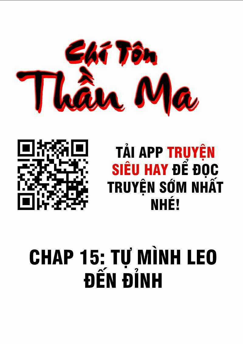 Chí Tôn Thần Ma Chapter 15 trang 1