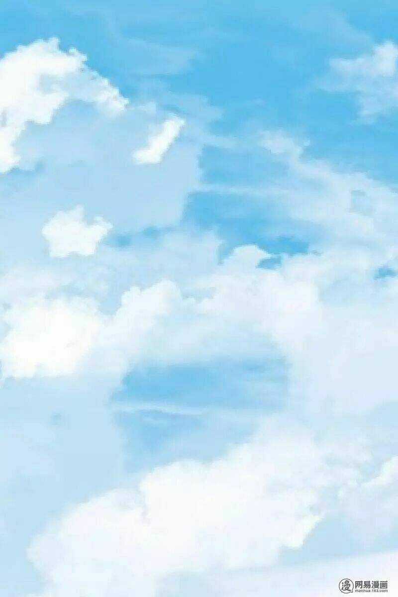 Chí Tôn Thần Ma Chapter 15 trang 19