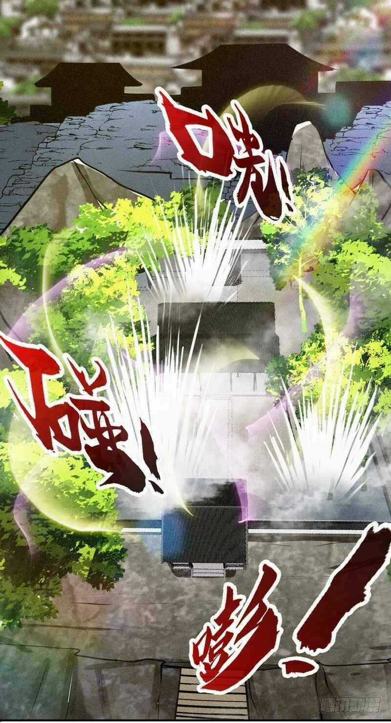 Chí Tôn Thần Ma Chapter 155 trang 0