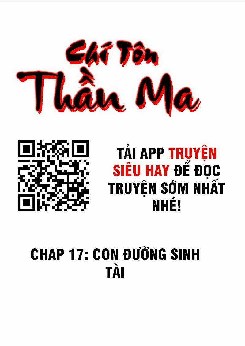 Chí Tôn Thần Ma Chapter 17 trang 1