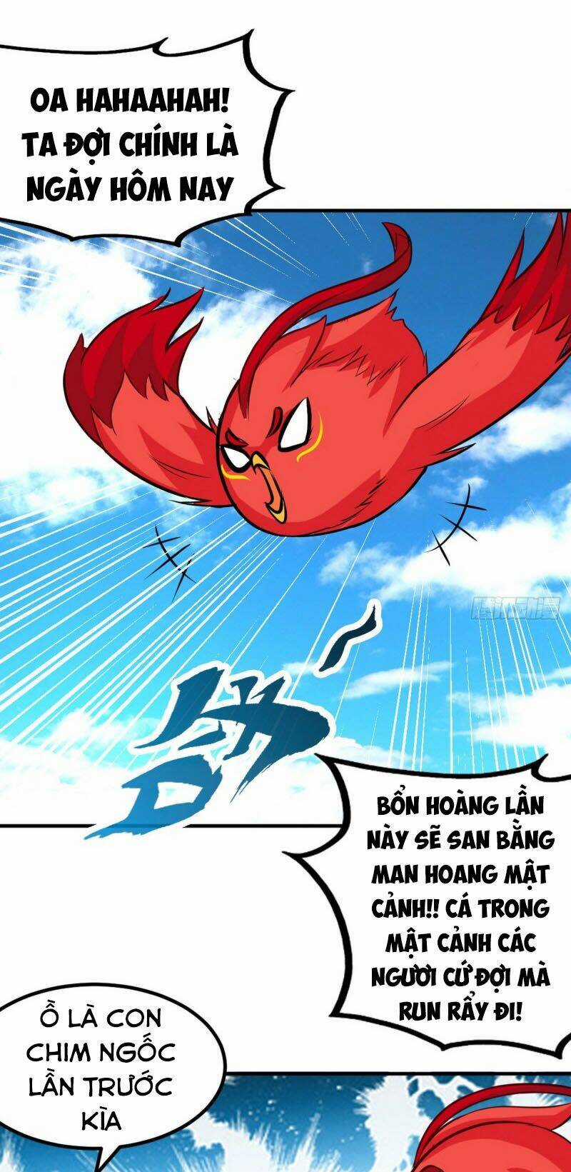 Chí Tôn Thần Ma Chapter 173 trang 19