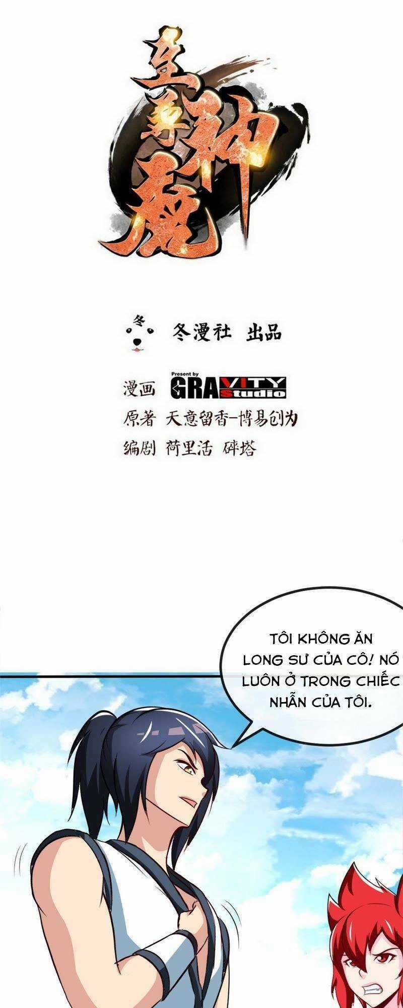 Chí Tôn Thần Ma Chapter 178 trang 2