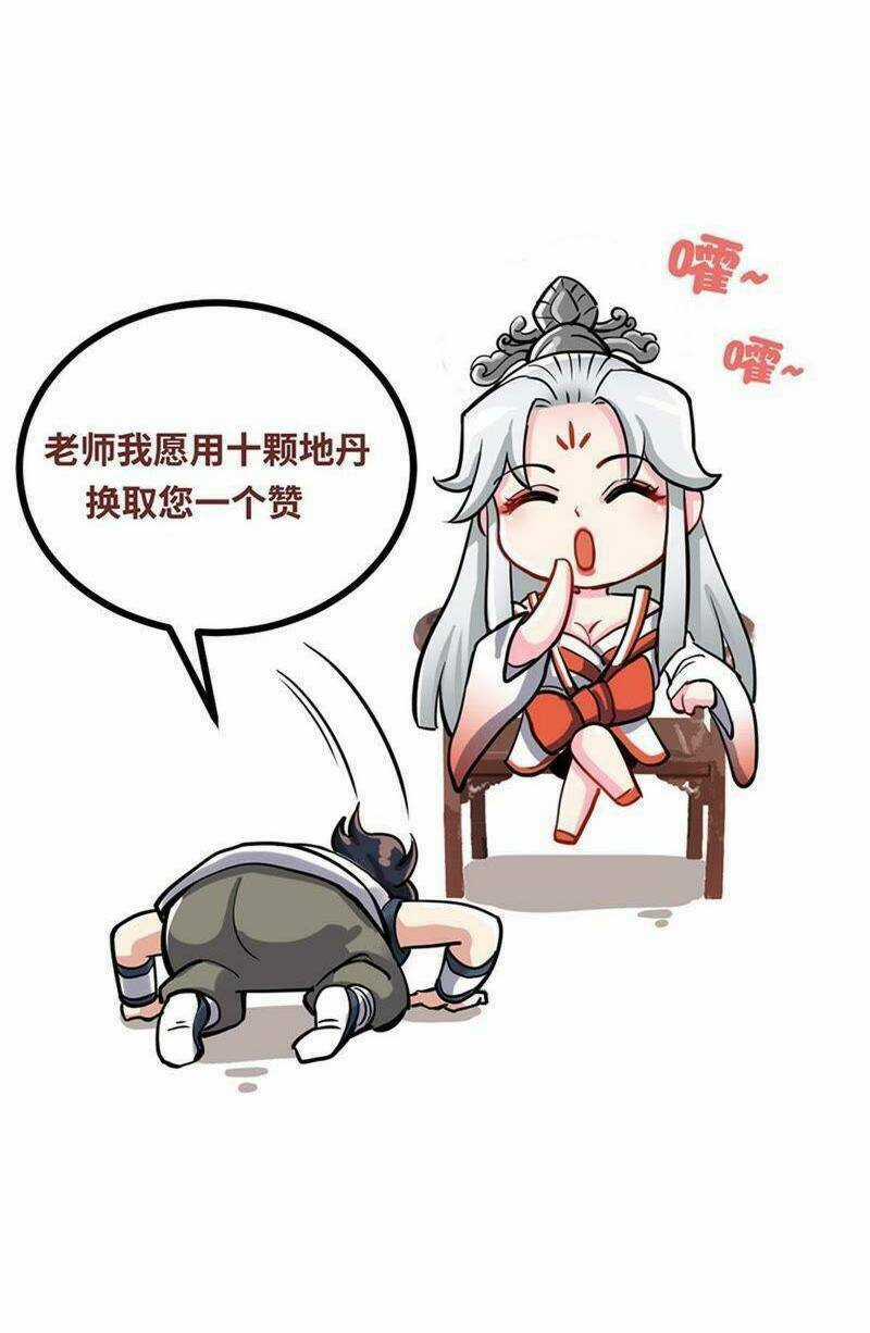 Chí Tôn Thần Ma Chapter 179 trang 19