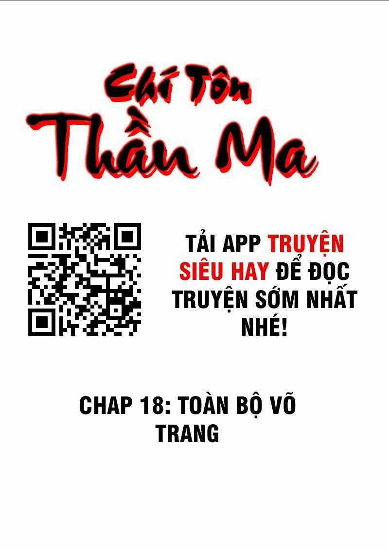 Chí Tôn Thần Ma Chapter 18 trang 1