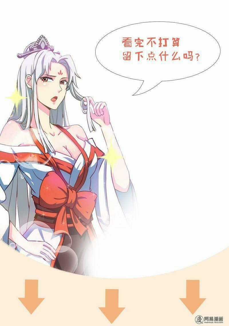 Chí Tôn Thần Ma Chapter 18 trang 48