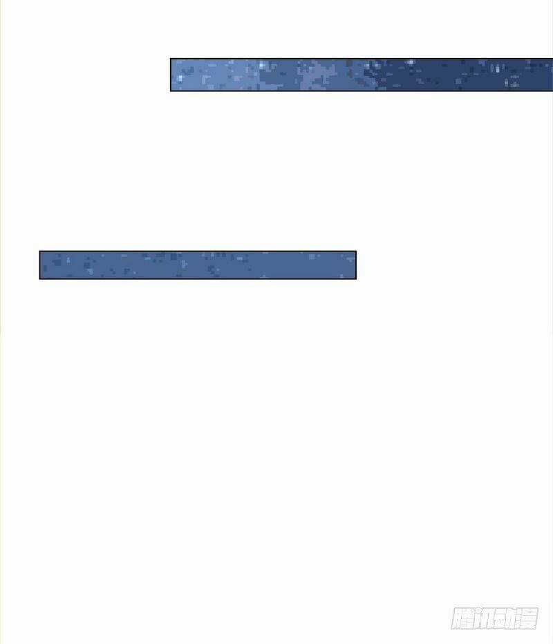 Chí Tôn Thần Ma Chapter 2 trang 37