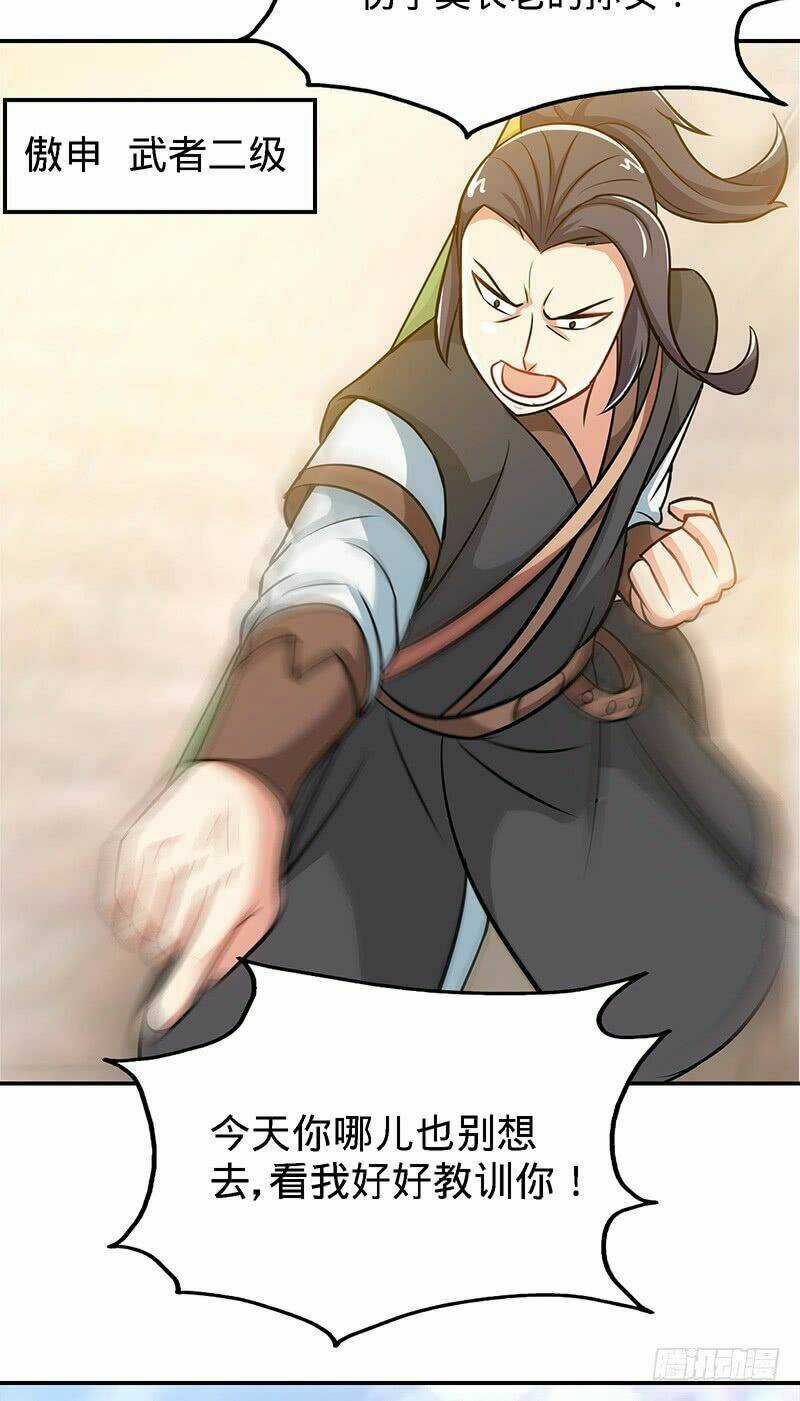 Chí Tôn Thần Ma Chapter 23 trang 31