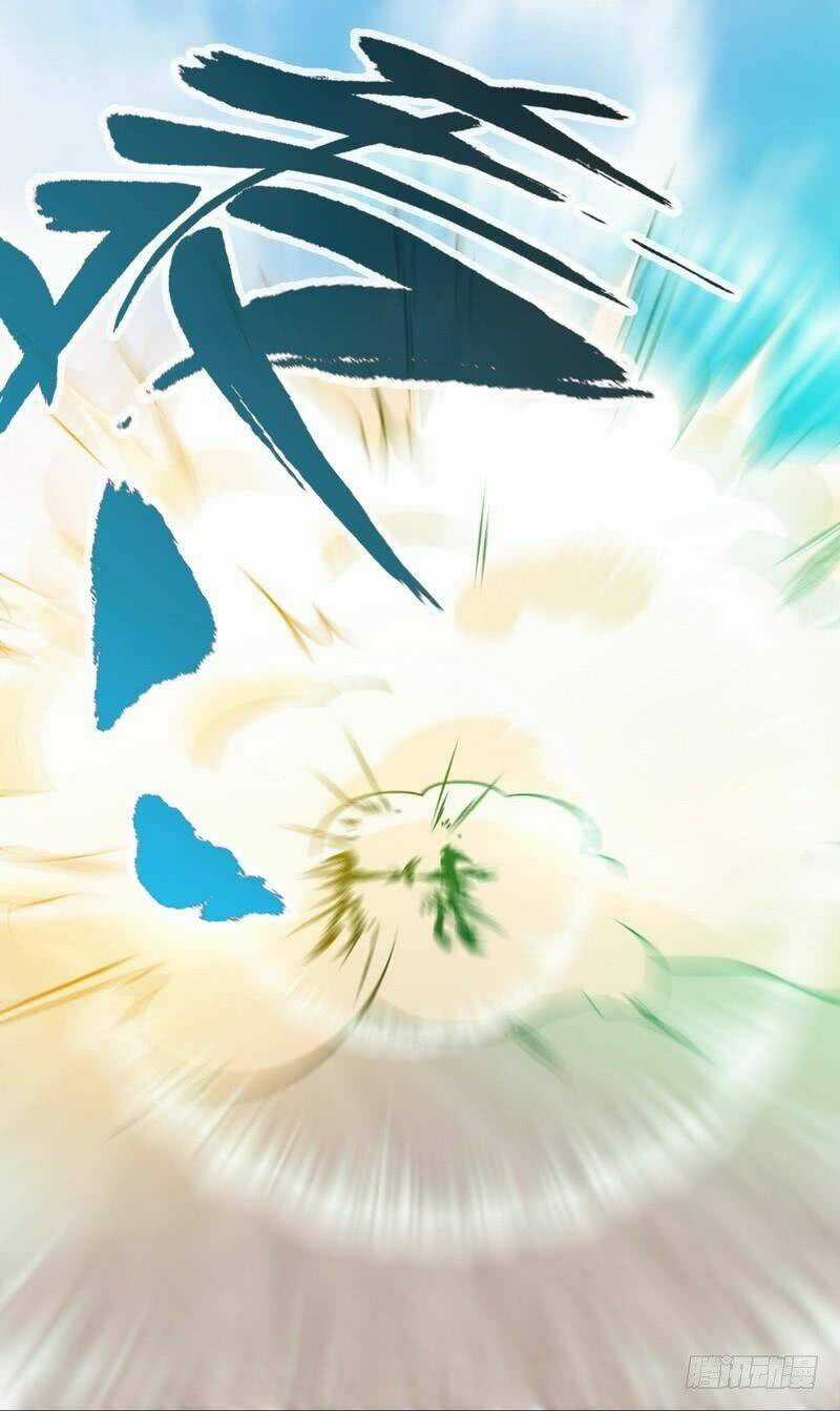 Chí Tôn Thần Ma Chapter 24 trang 21