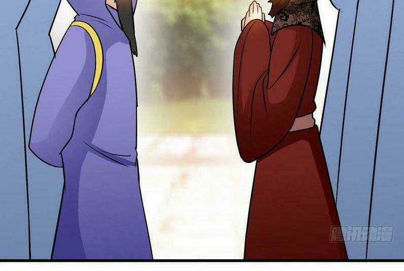 Chí Tôn Thần Ma Chapter 28 trang 2