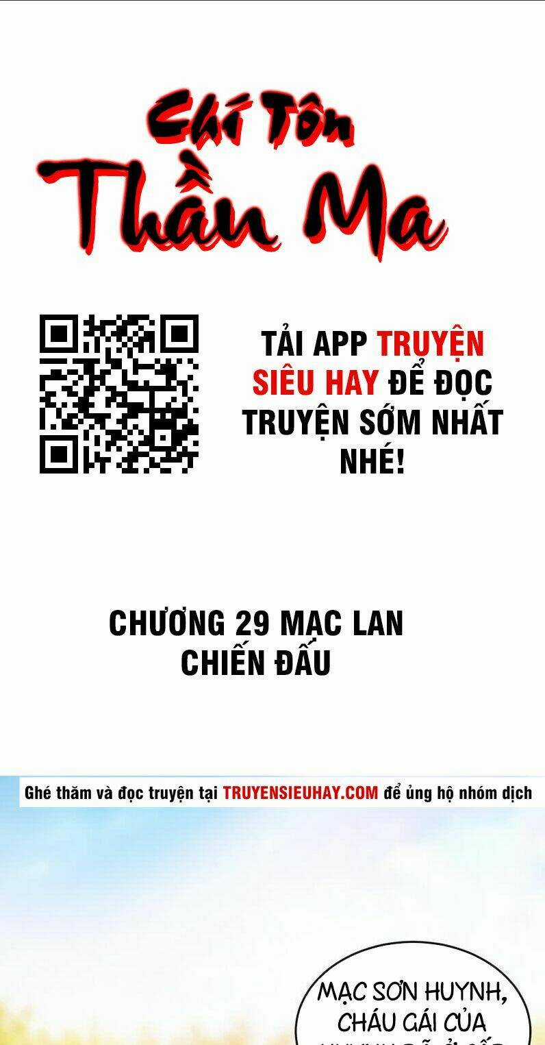 Chí Tôn Thần Ma Chapter 29 trang 1