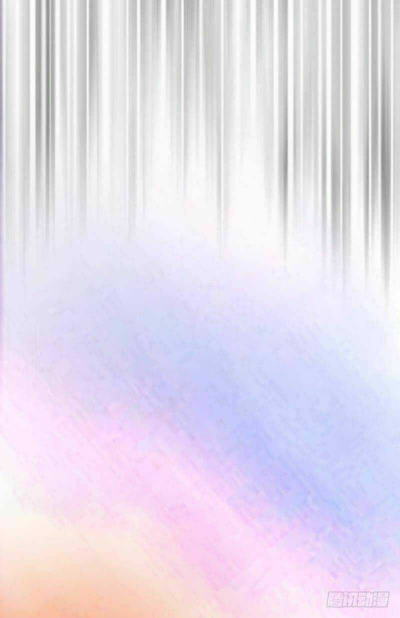 Chí Tôn Thần Ma Chapter 3 trang 2