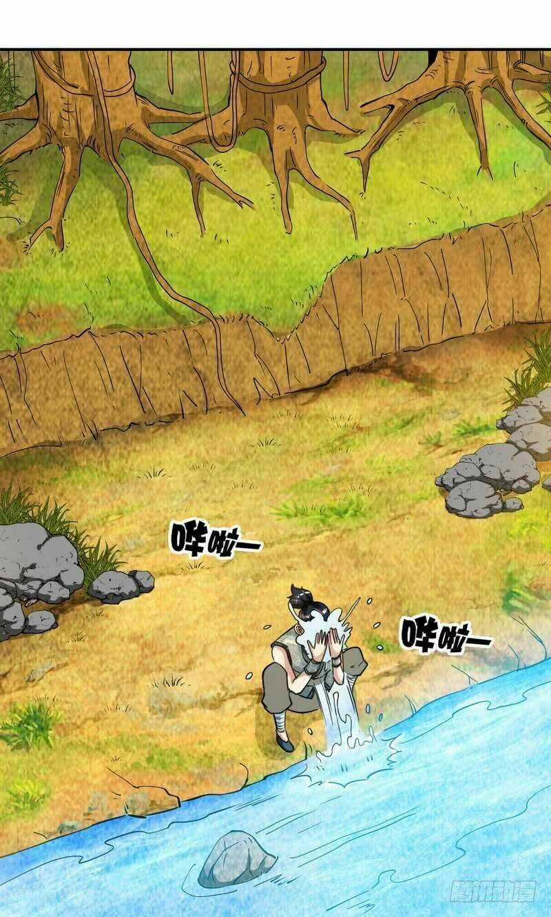 Chí Tôn Thần Ma Chapter 3 trang 29